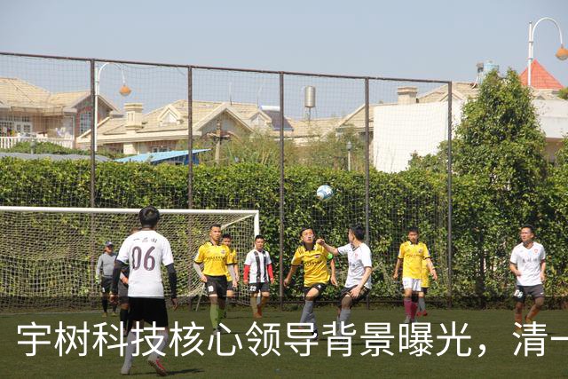 宇树科技核心领导背景曝光，清一色国内大学毕业...