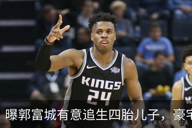 曝郭富城有意追生四胎儿子，豪宅已换风水阵，换上“三狮守护”！