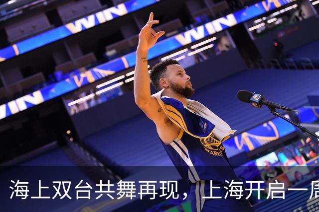 海上双台共舞再现，上海开启一周秋凉模式，最高温仅23℃