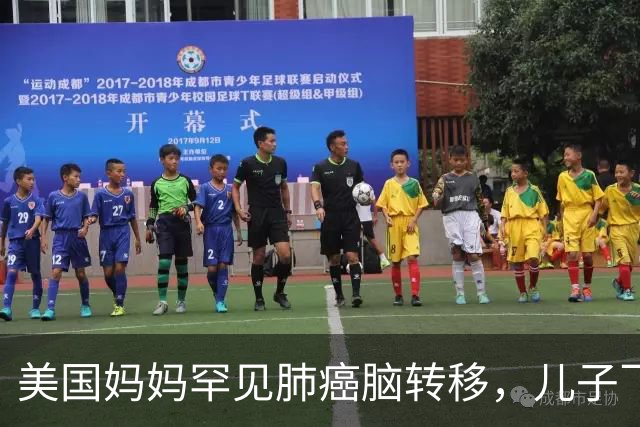 美国妈妈罕见肺癌脑转移，儿子飞中国买回26盒药：至少30个美国人在这么做